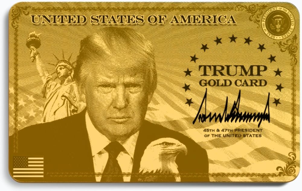 美國總統宣布「金卡簽證計畫」